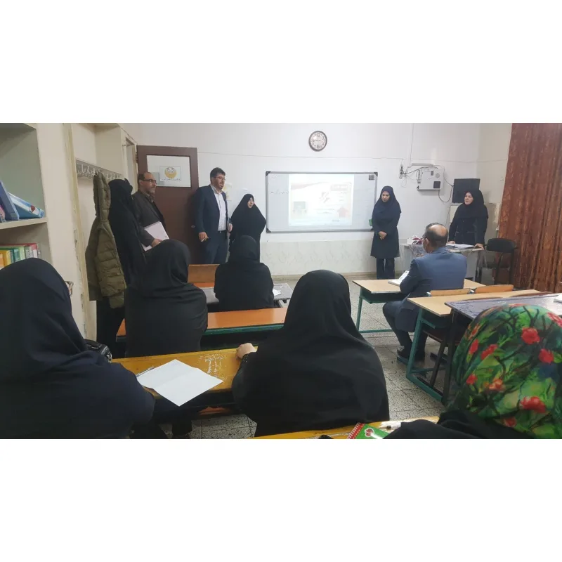 دبستان پسرانه شهید بهشتی