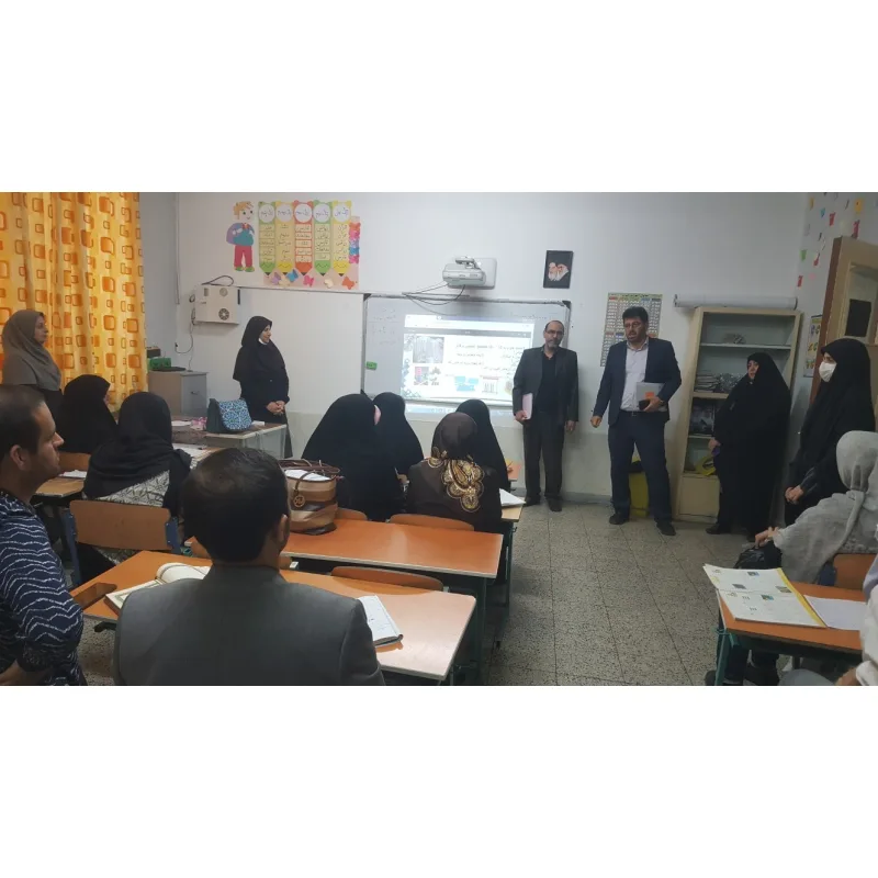 دبستان پسرانه شهید بهشتی