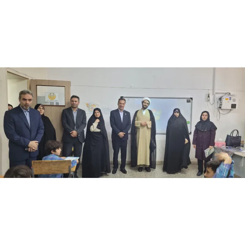 دبستان پسرانه شهید بهشتی