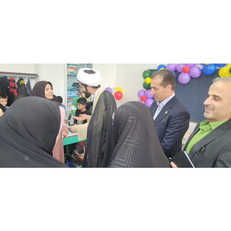 دبستان پسرانه شهید بهشتی