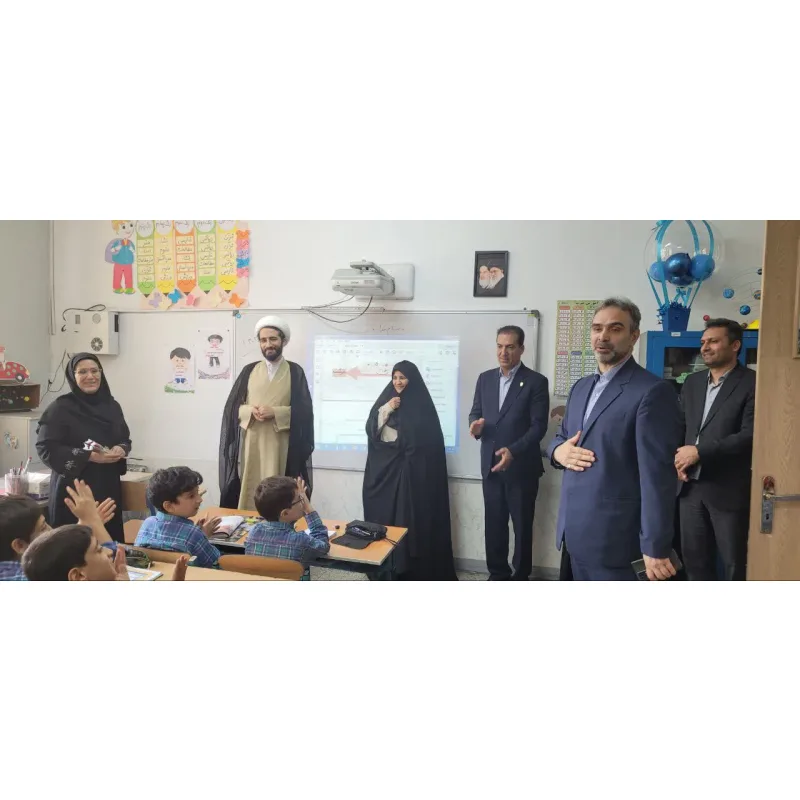 دبستان پسرانه شهید بهشتی