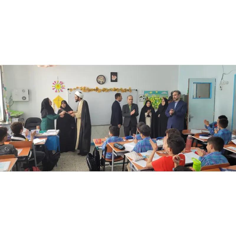 دبستان پسرانه شهید بهشتی