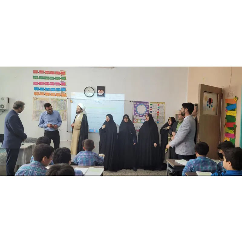 دبستان پسرانه شهید بهشتی