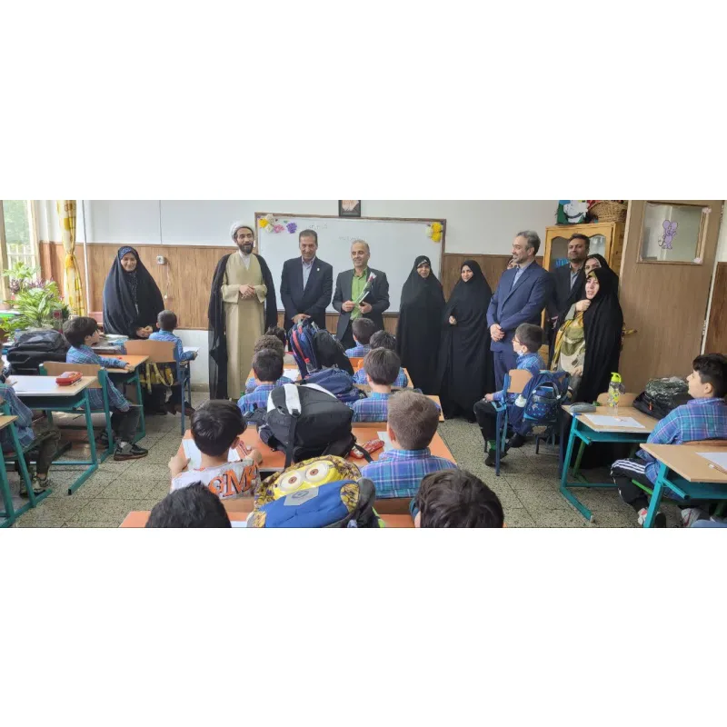 دبستان پسرانه شهید بهشتی