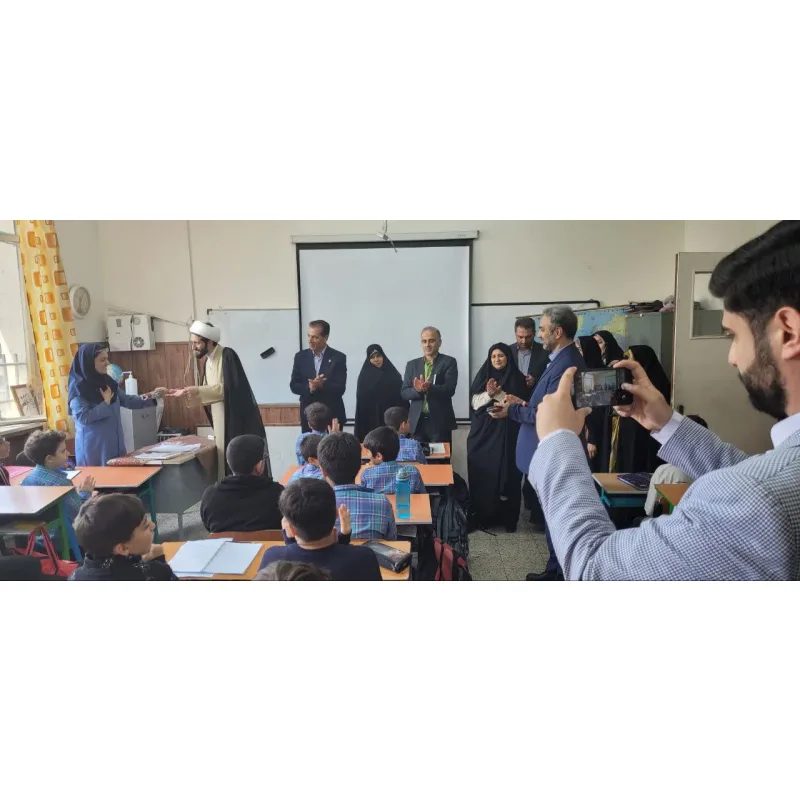 دبستان پسرانه شهید بهشتی