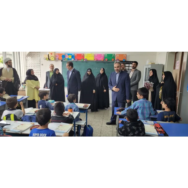 دبستان پسرانه شهید بهشتی