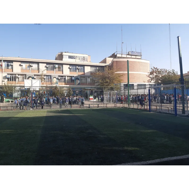 دبستان پسرانه شهید بهشتی