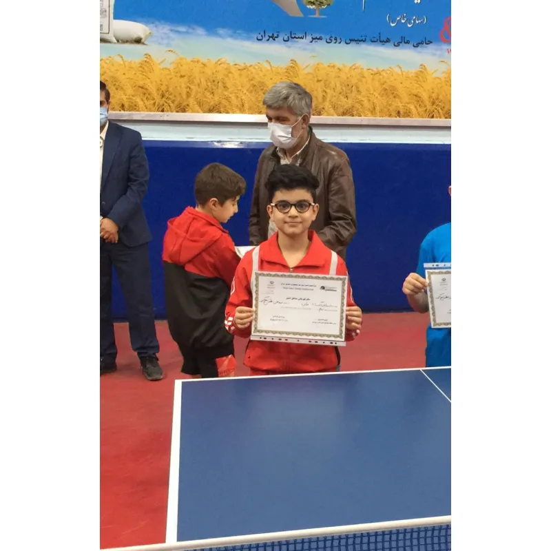 دبستان پسرانه شهید بهشتی