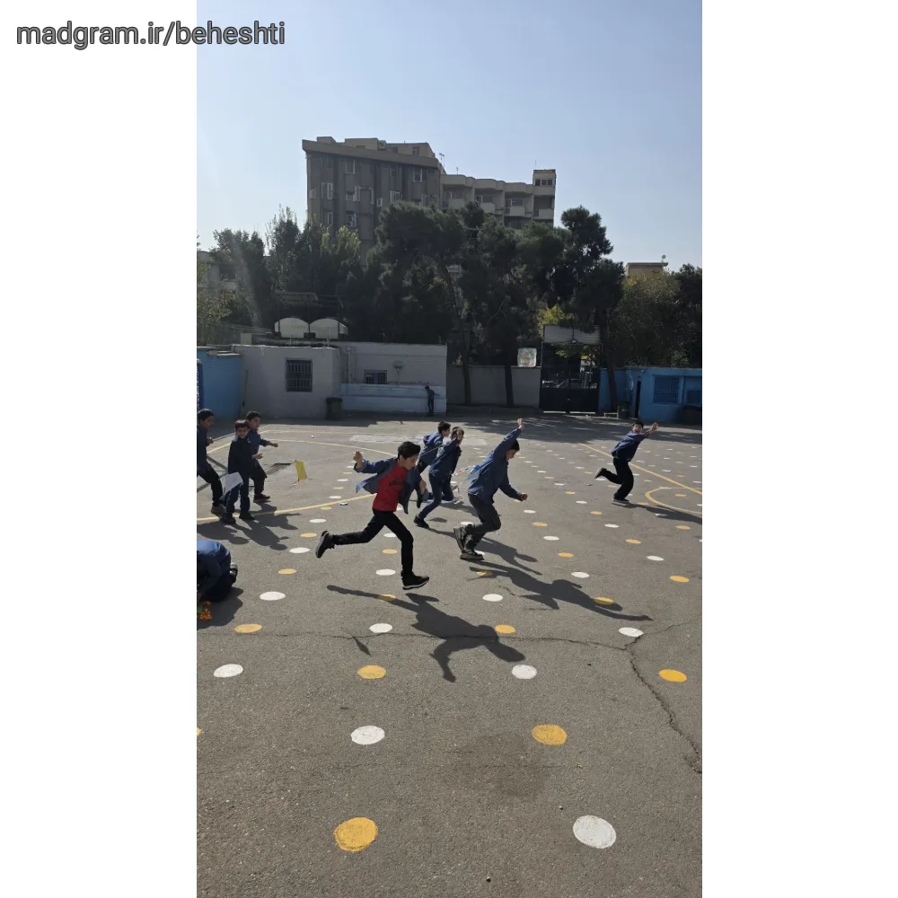 دبستان پسرانه شهید بهشتی