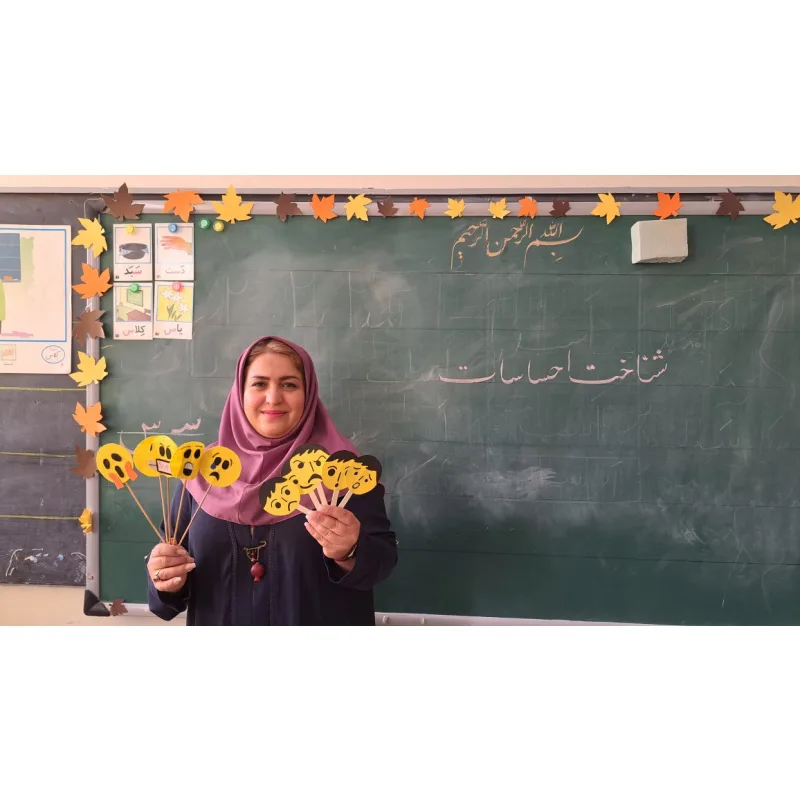 دبستان پسرانه شهید بهشتی