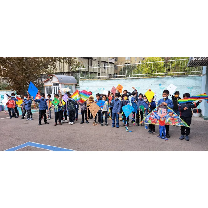 دبستان پسرانه شهید بهشتی