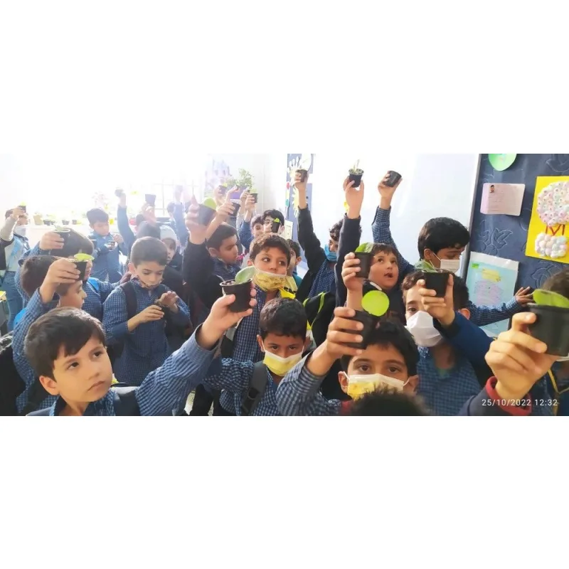 دبستان پسرانه شهید بهشتی