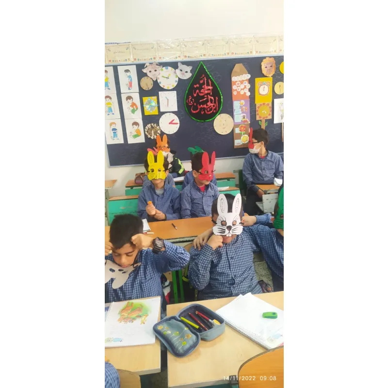 دبستان پسرانه شهید بهشتی