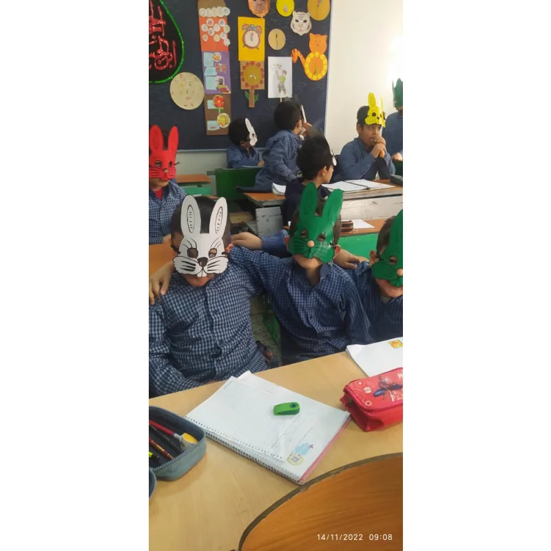 دبستان پسرانه شهید بهشتی