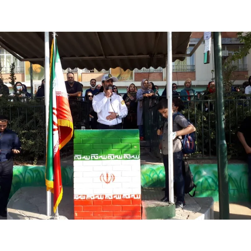 دبستان پسرانه شهید بهشتی