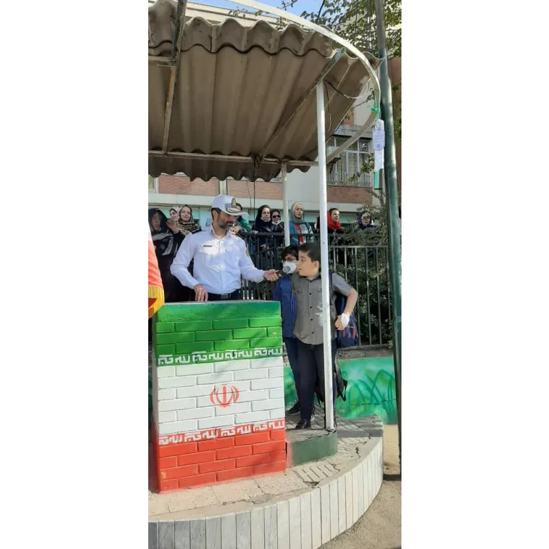 دبستان پسرانه شهید بهشتی