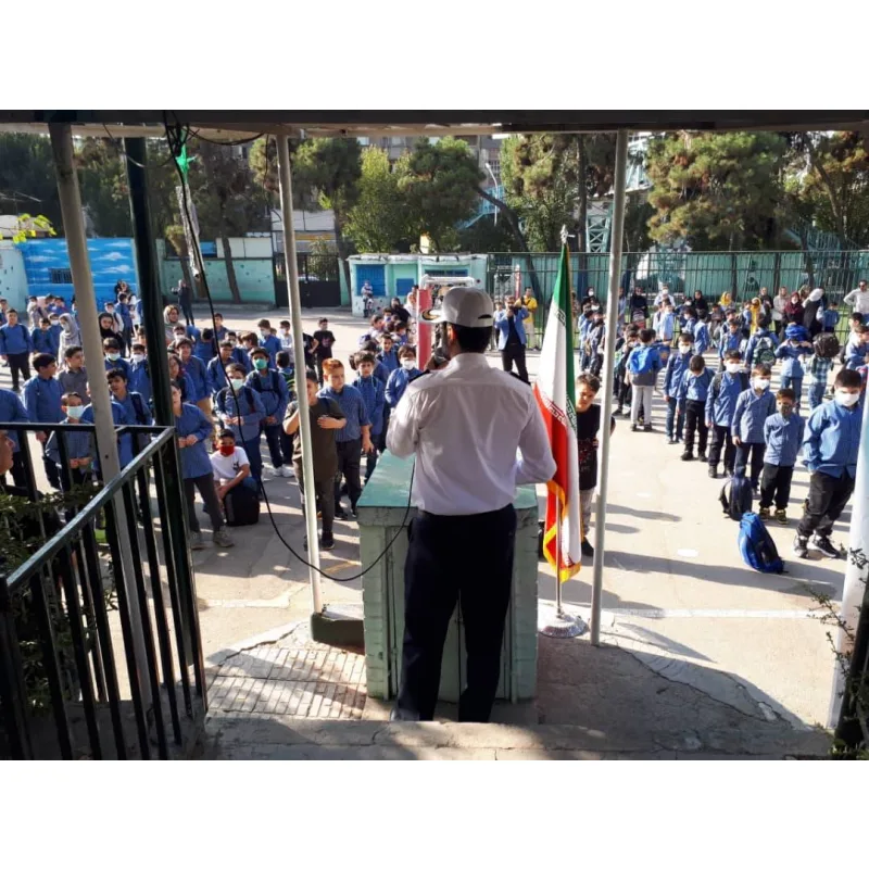 دبستان پسرانه شهید بهشتی