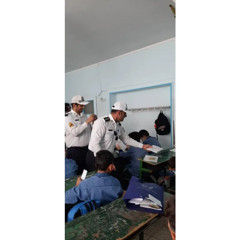 دبستان پسرانه شهید بهشتی