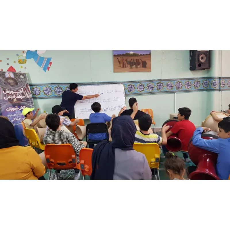 دبستان پسرانه شهید بهشتی