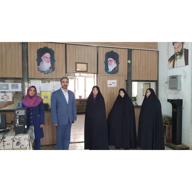 دبستان پسرانه شهید بهشتی