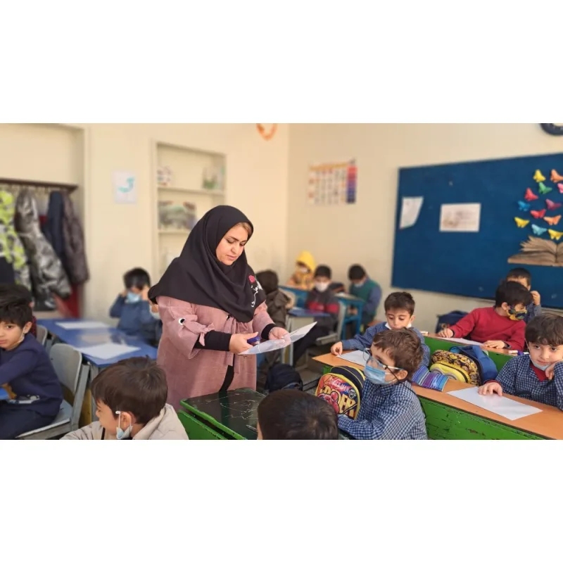 دبستان پسرانه شهید بهشتی