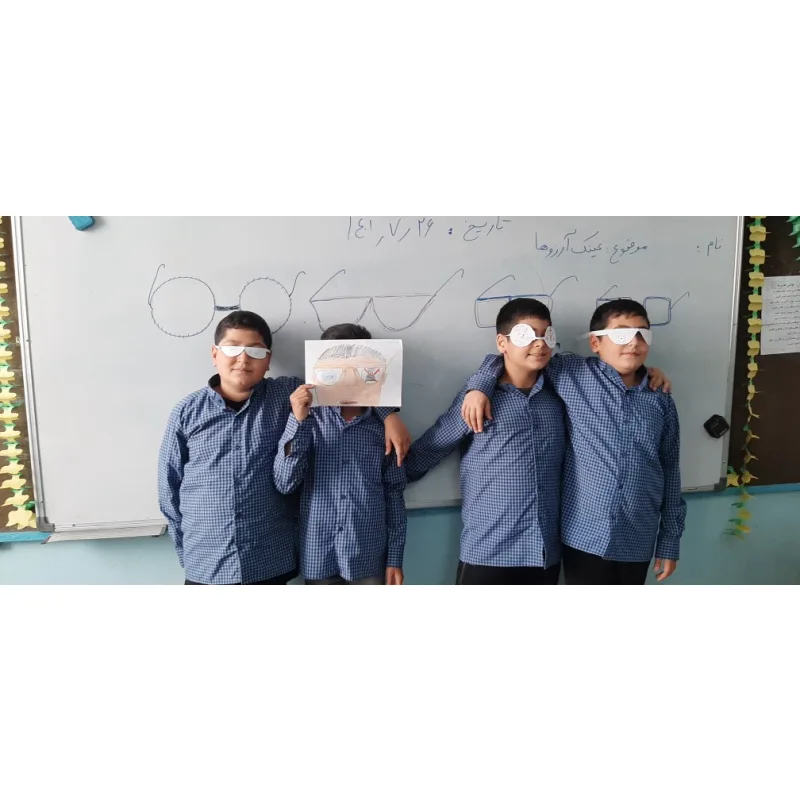 دبستان پسرانه شهید بهشتی