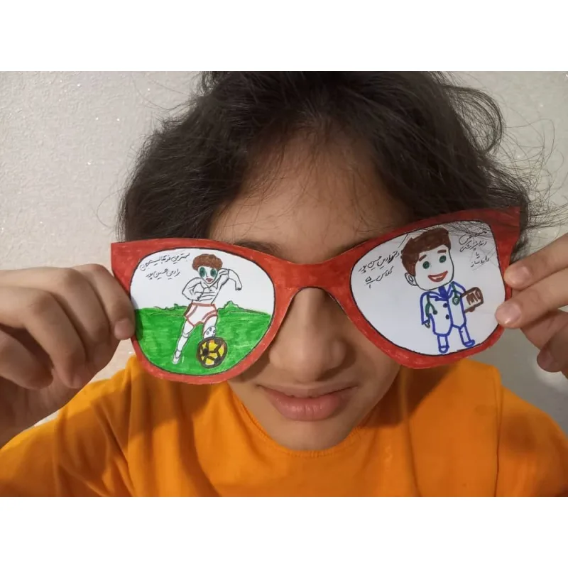 دبستان پسرانه شهید بهشتی