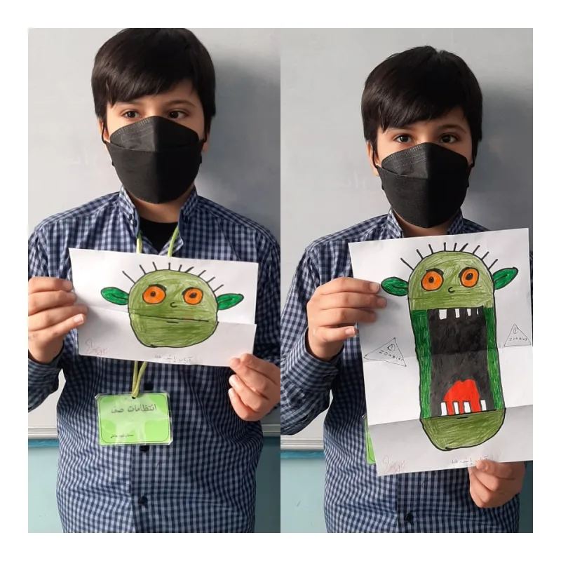 دبستان پسرانه شهید بهشتی