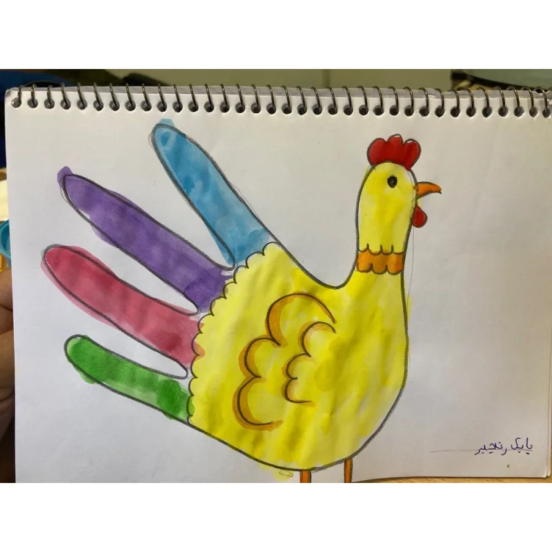 دبستان پسرانه شهید بهشتی