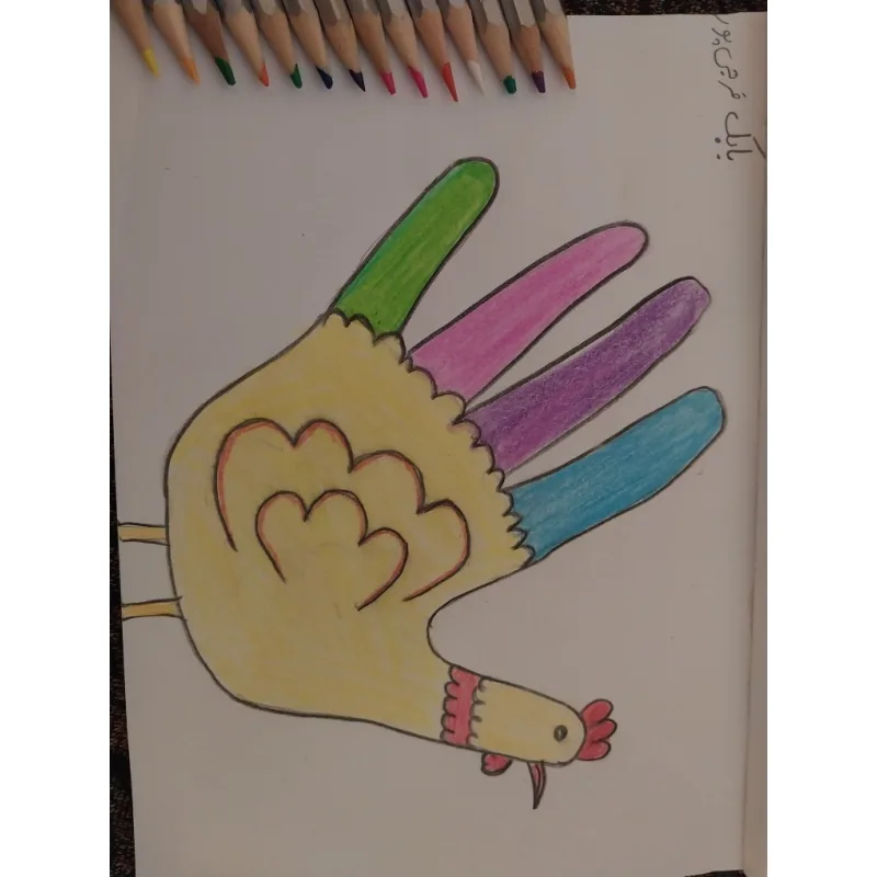 دبستان پسرانه شهید بهشتی