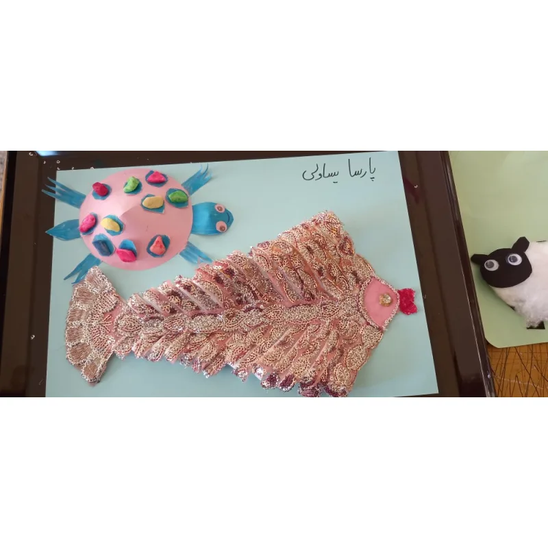 دبستان پسرانه شهید بهشتی