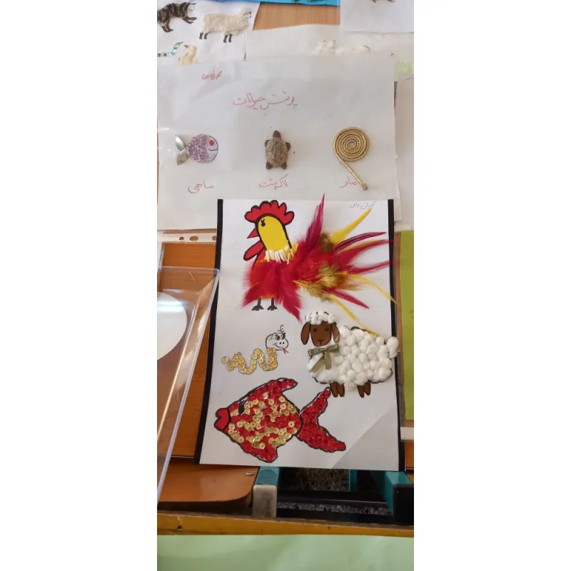 دبستان پسرانه شهید بهشتی