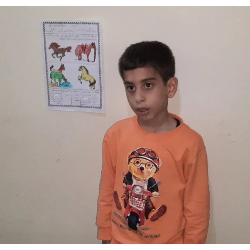 دبستان پسرانه شهید بهشتی