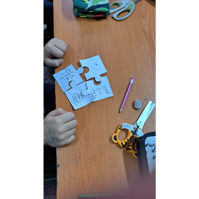 دبستان پسرانه شهید بهشتی