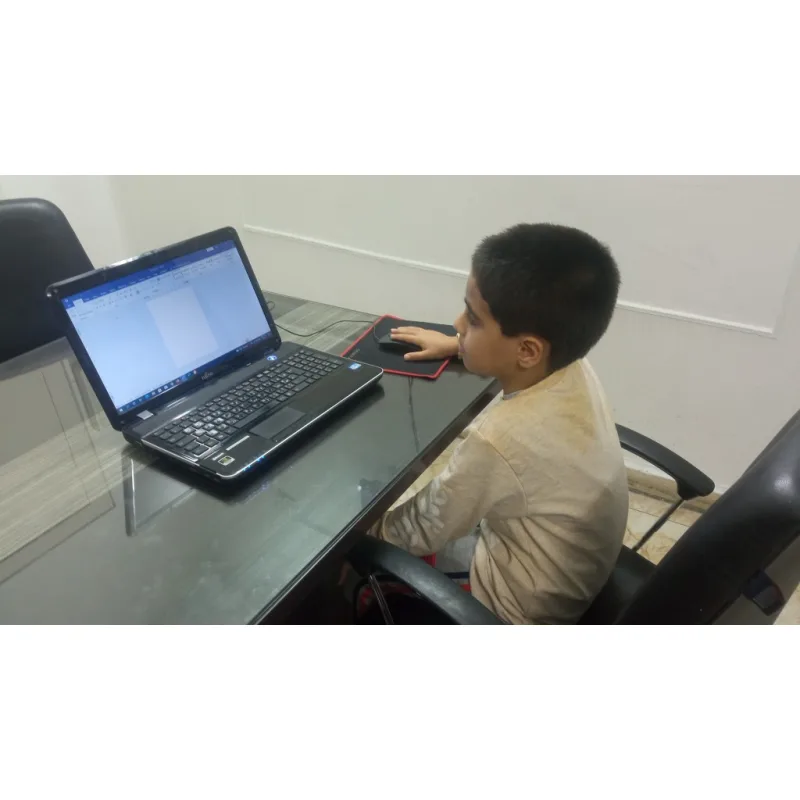 دبستان پسرانه شهید بهشتی