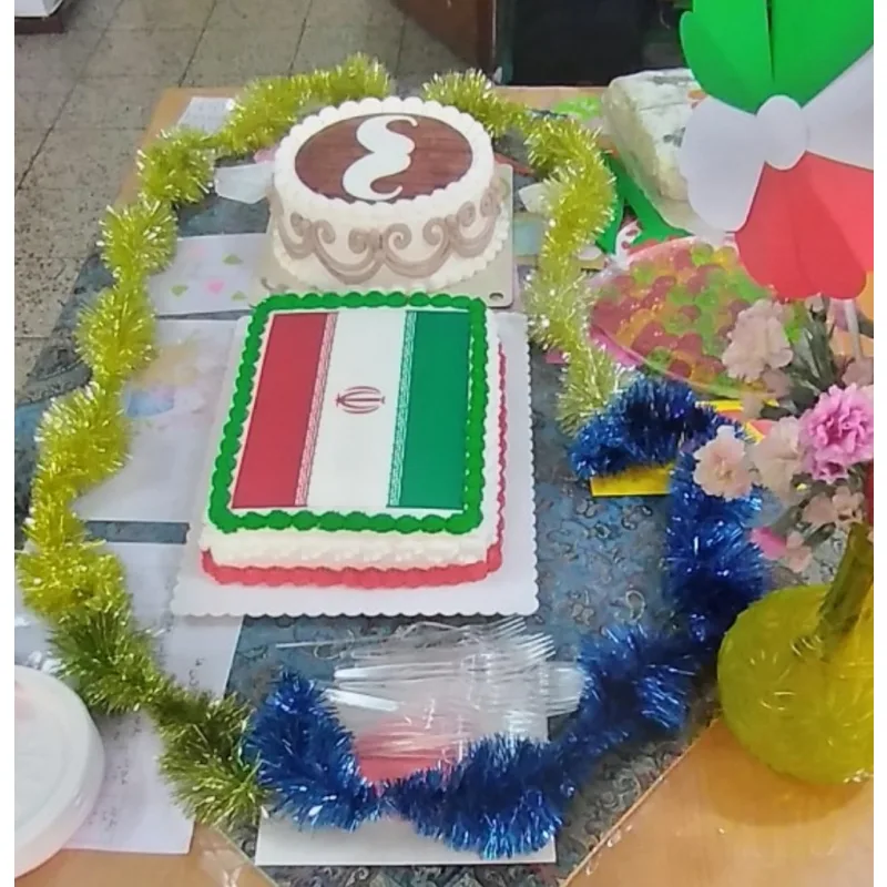 دبستان پسرانه شهید بهشتی