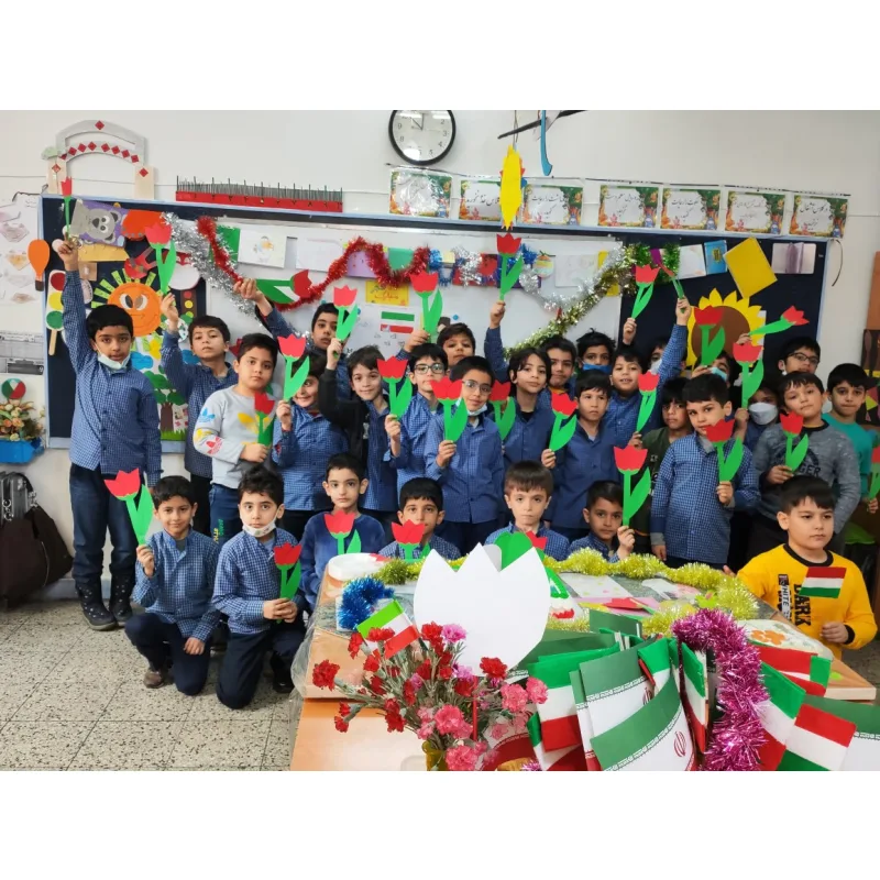 دبستان پسرانه شهید بهشتی