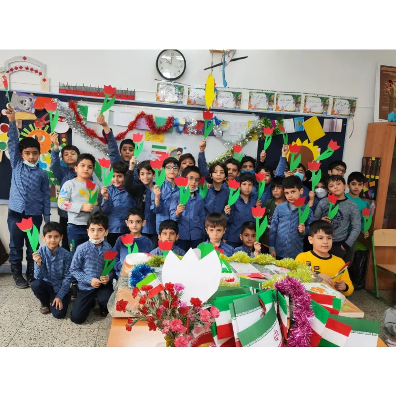 دبستان پسرانه شهید بهشتی