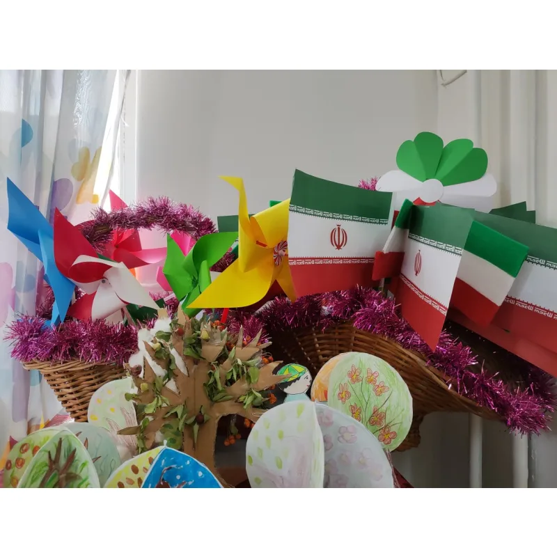 دبستان پسرانه شهید بهشتی