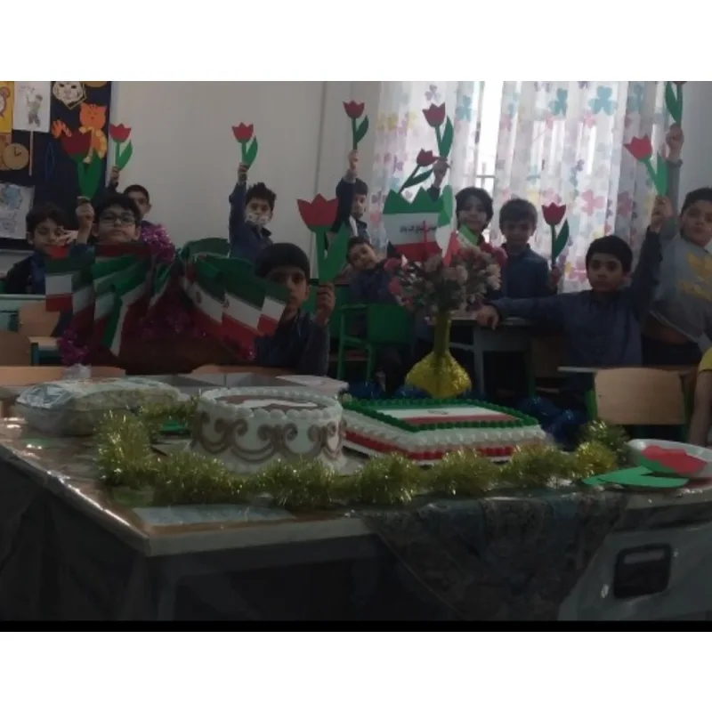 دبستان پسرانه شهید بهشتی