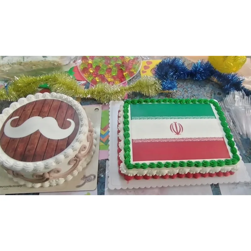 دبستان پسرانه شهید بهشتی