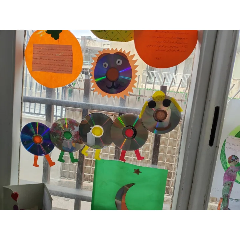 دبستان پسرانه شهید بهشتی