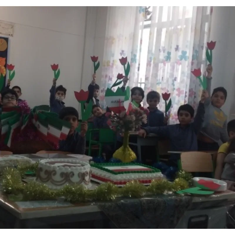 دبستان پسرانه شهید بهشتی