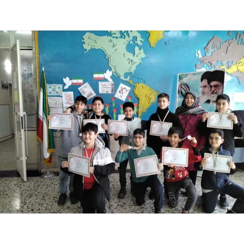 دبستان پسرانه شهید بهشتی