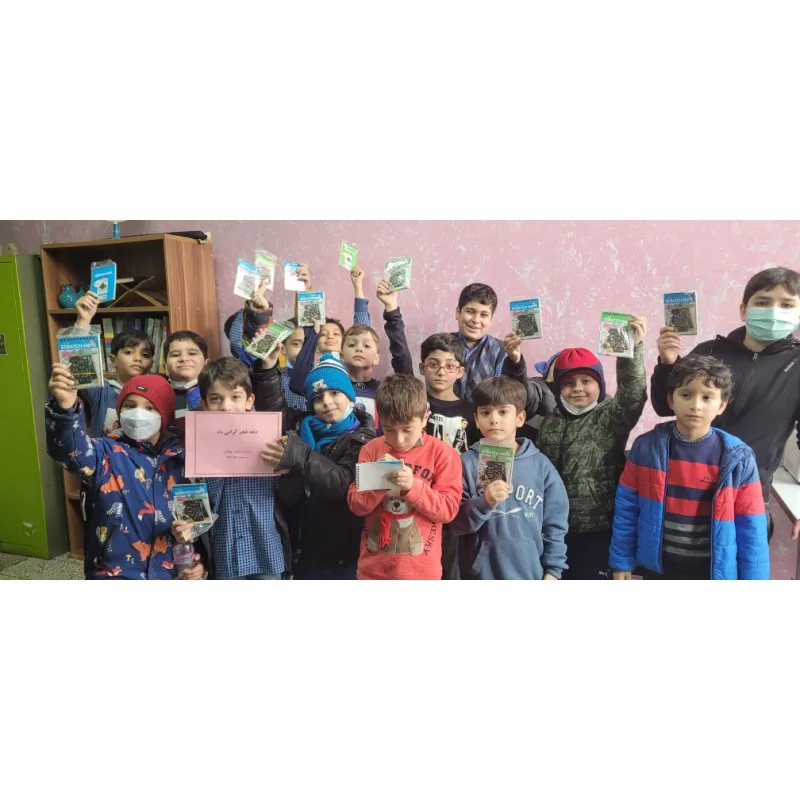 دبستان پسرانه شهید بهشتی