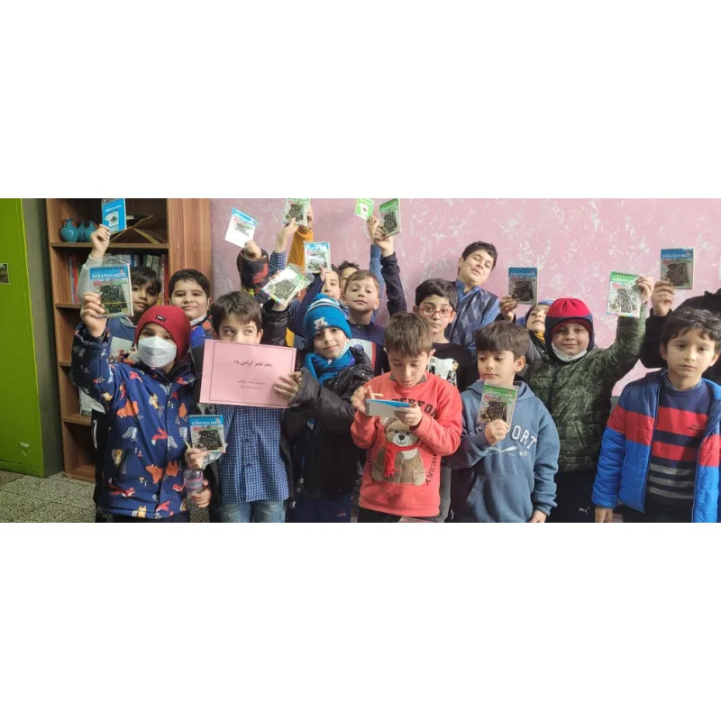 دبستان پسرانه شهید بهشتی