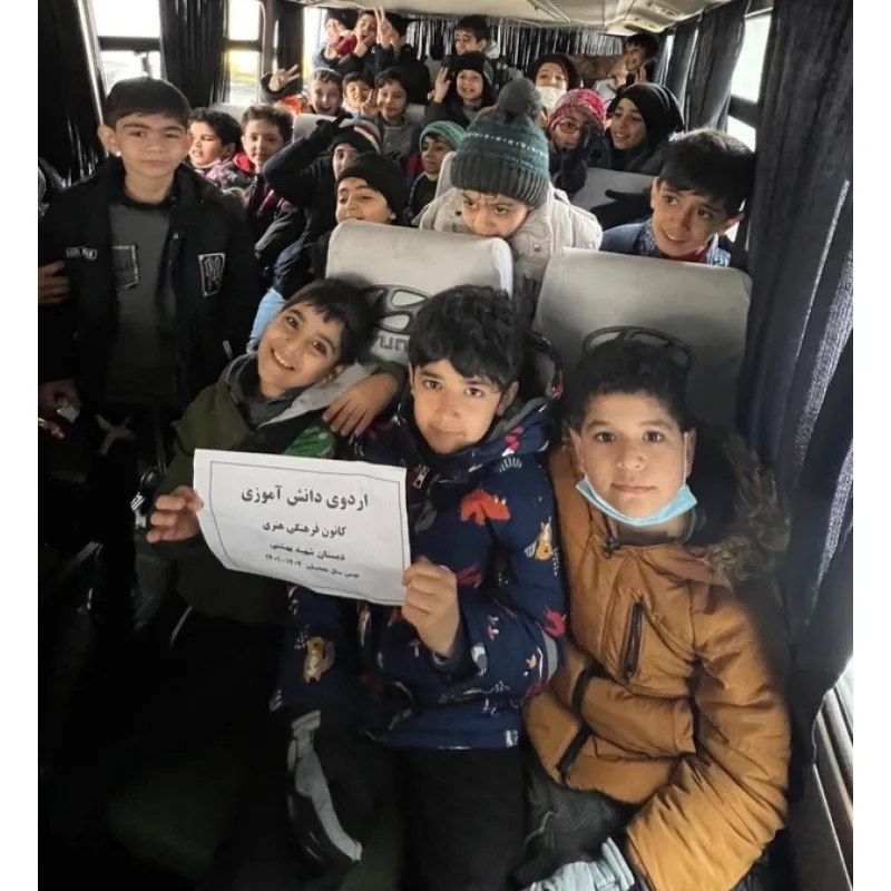 دبستان پسرانه شهید بهشتی