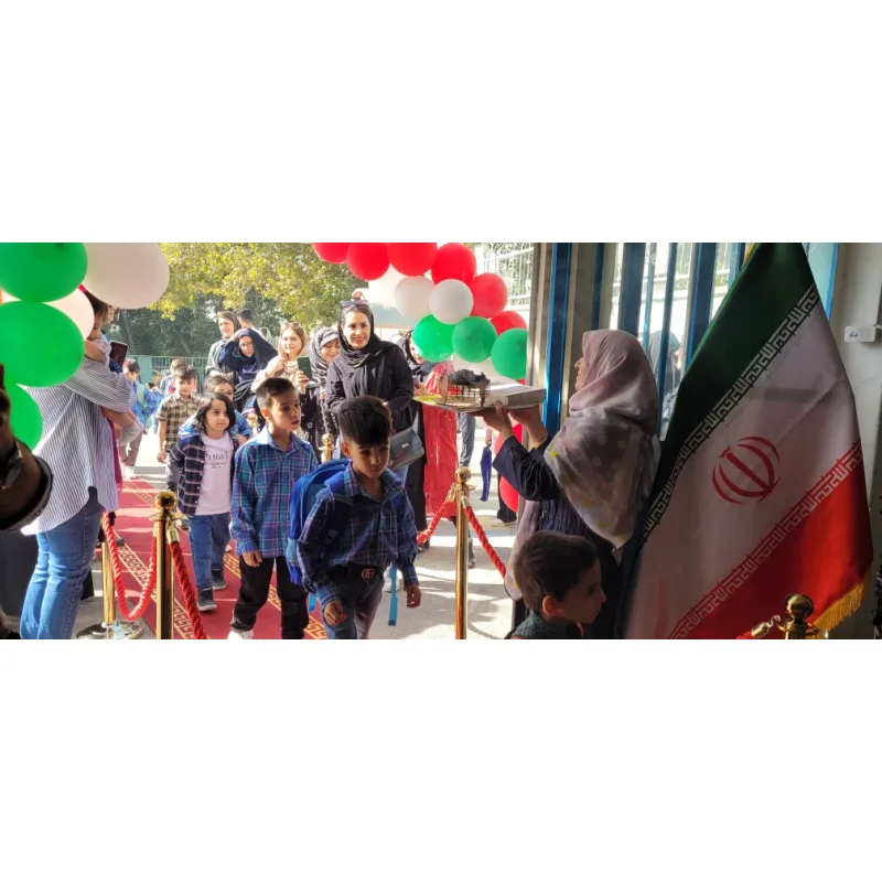 دبستان پسرانه شهید بهشتی