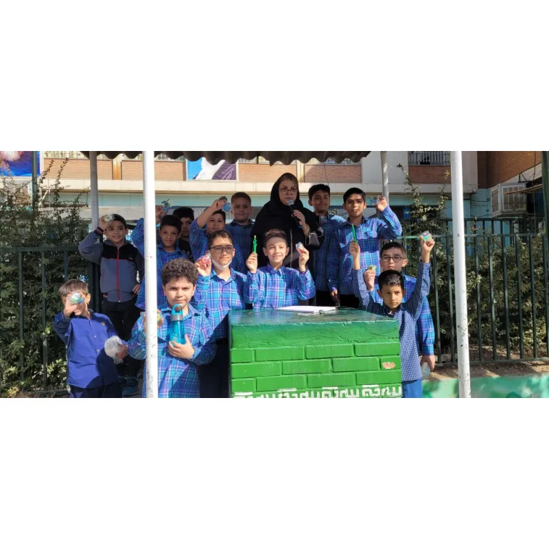 دبستان پسرانه شهید بهشتی