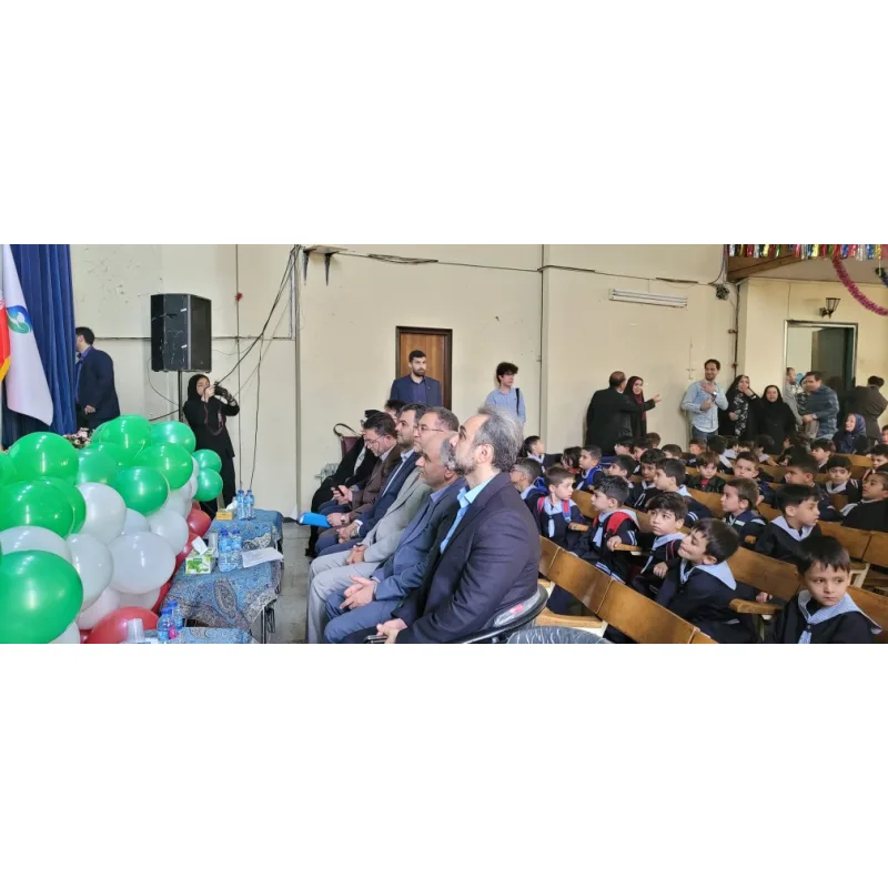 دبستان پسرانه شهید بهشتی